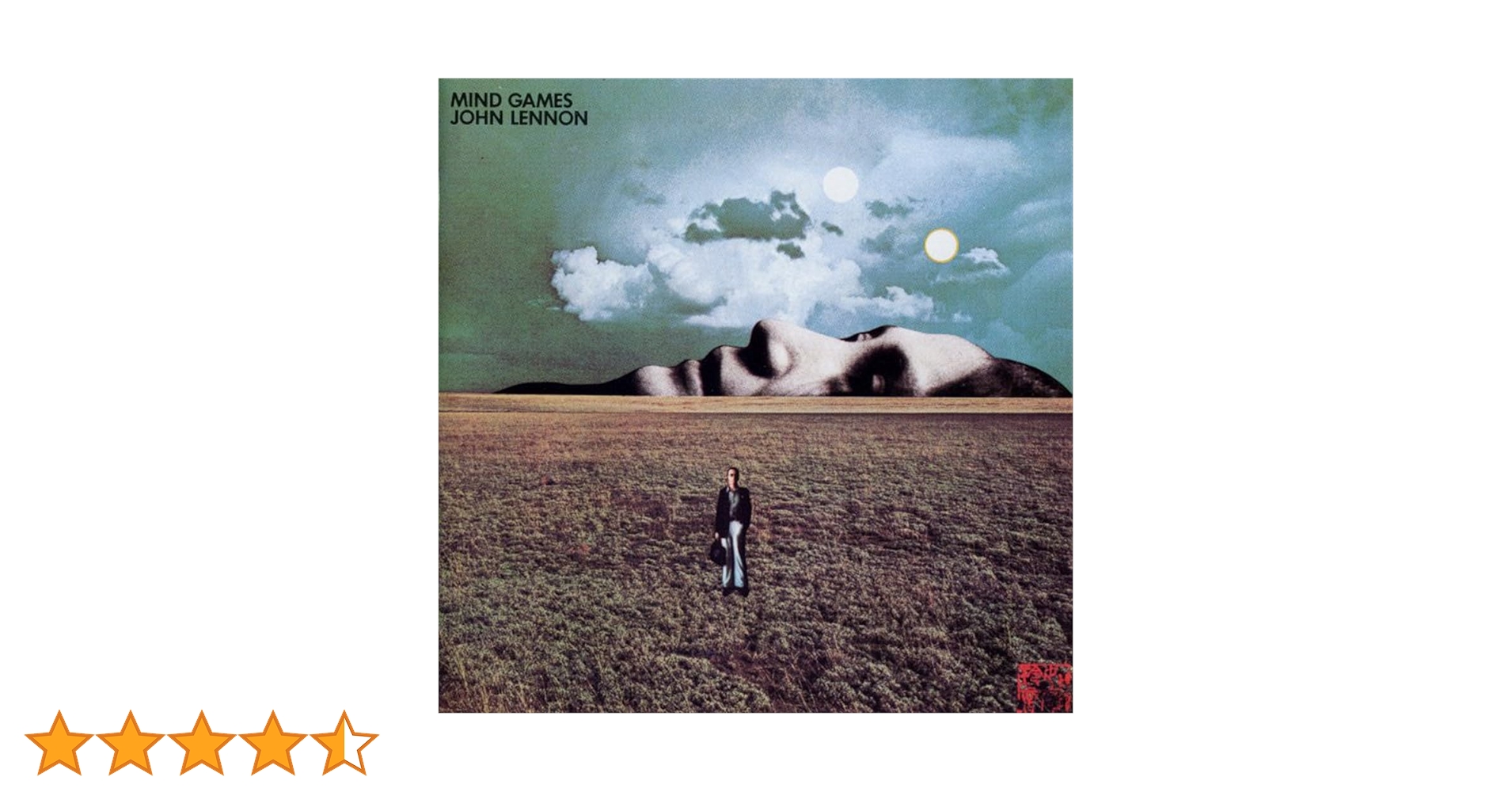 Amazon.co.jp: Mind Games: ミュージック